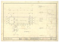 《台灣省立嘉義師範專科學校學生活動中心新建工程》圖組藏品圖，第2張